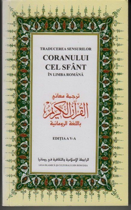 Traducerea sensurilor Coranului cel Sfânt în limba română